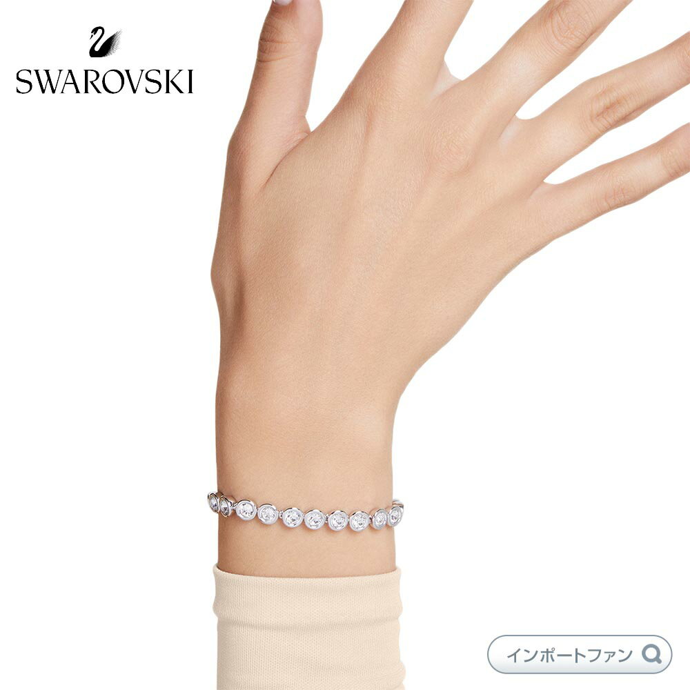 スワロフスキー インバー テニス ブレスレット ラウンドカット ホワイト 5682666 Swarovski 【ポイント最大46倍！お買い物マラソン セール】 1