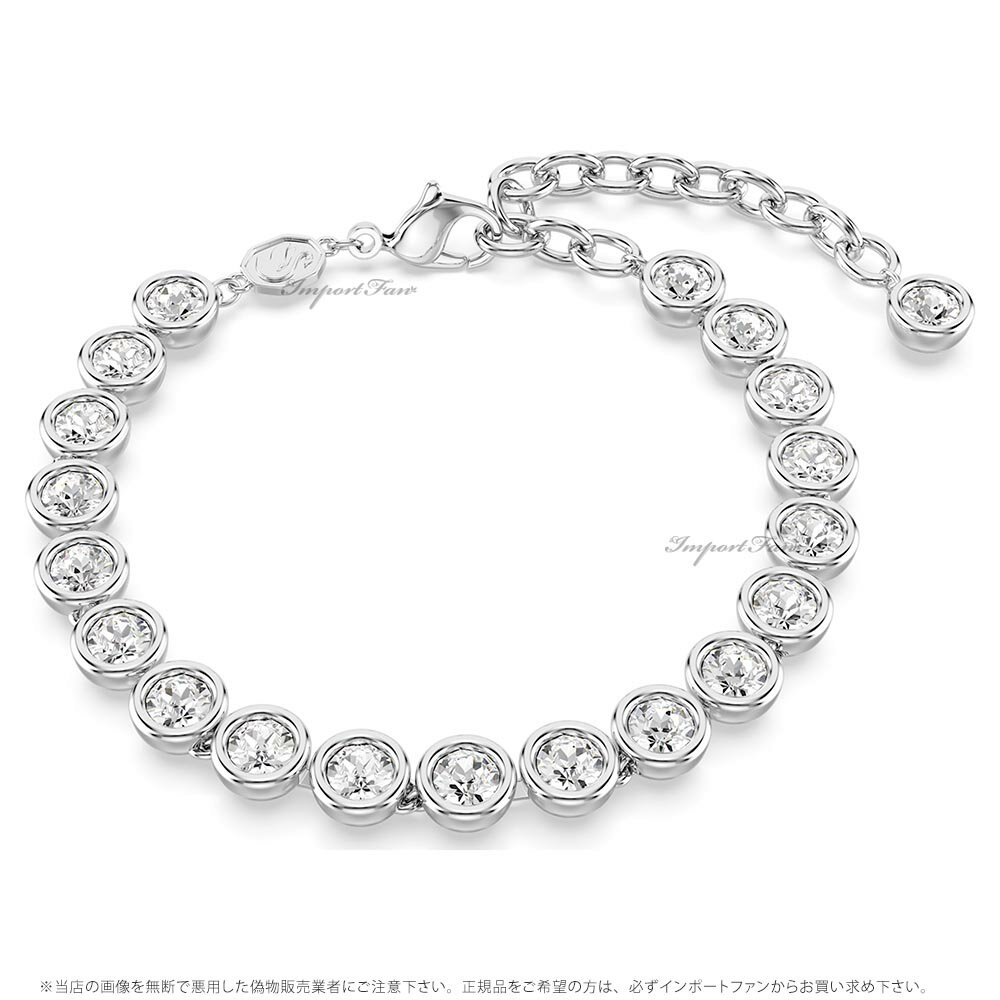 スワロフスキー インバー テニス ブレスレット ラウンドカット ホワイト 5682666 Swarovski 【ポイント最大46倍！お買い物マラソン セール】 2