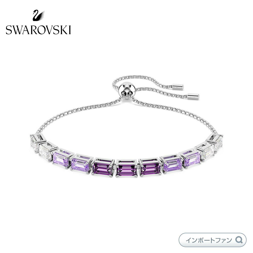 楽天市場】CHRISTIAN DIOR ブレスレット(カラーパープル 楽天市場】CHRISTIAN DIOR ブレスレット(カラーパープル