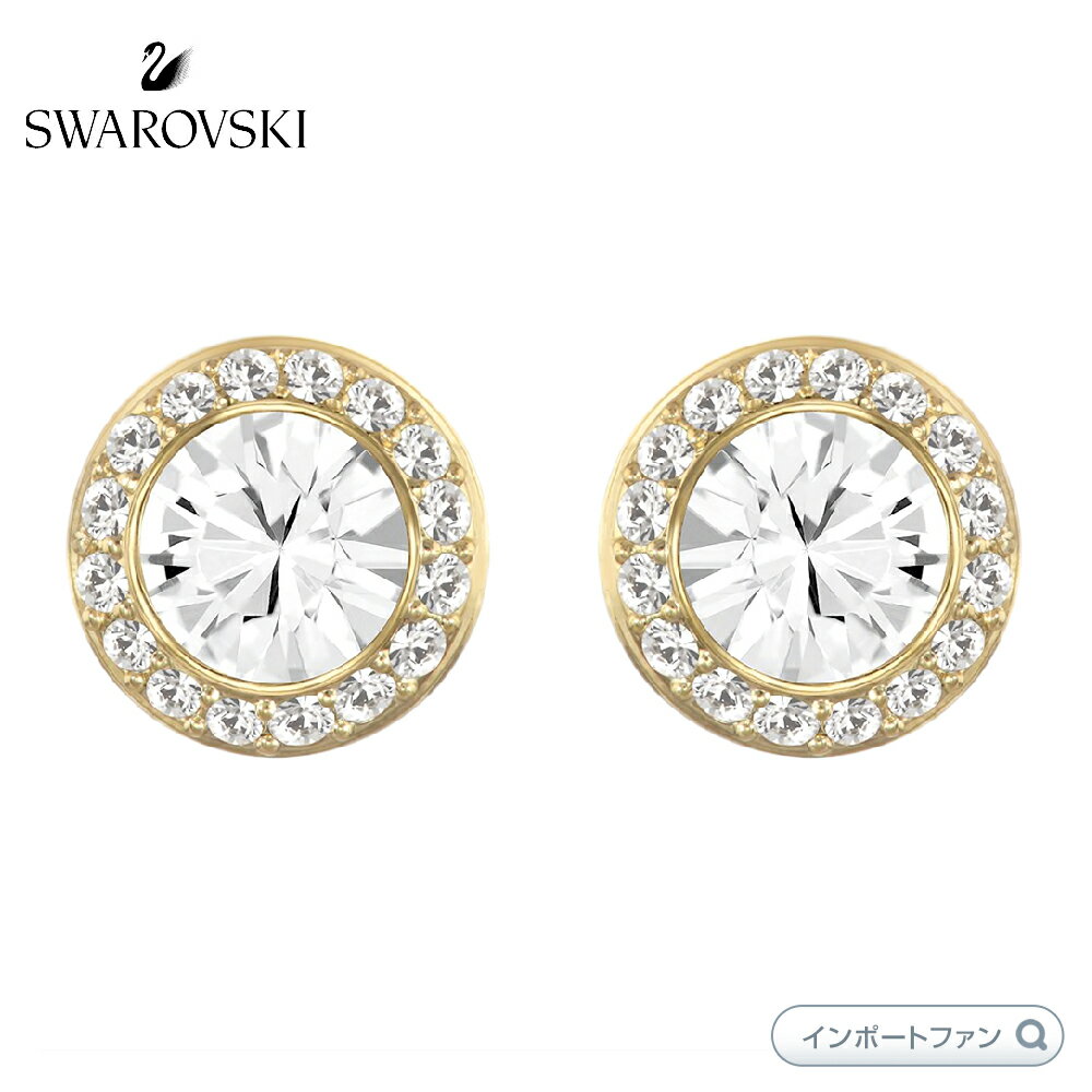 スワロフスキー アンジェリック スタッドピアス ホワイト ゴールド 5505470 Swarovski ギフト プレゼント □