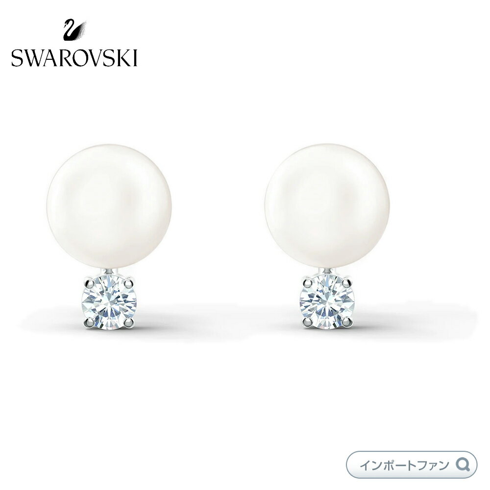 楽天Import Fanスワロフスキー トレジャーパール ピアス 5559420 Swarovski ギフト プレゼント【ポイント最大47倍！お買い物マラソン セール】