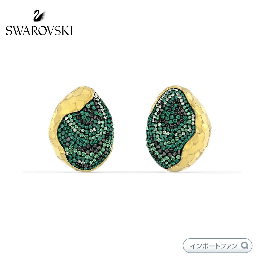 楽天Import Fanスワロフスキー ザ・エレメンツ クリップイヤリング グリーン 5568265 Swarovski ギフト プレゼント □