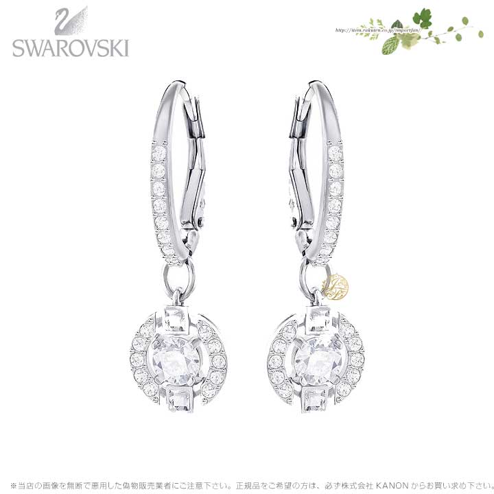 スワロフスキー スパークリング ダンス ラウンド ピアス ホワイト 5272366 Swarovski □