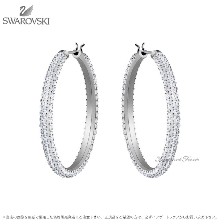 スワロフスキー イヤリング スワロフスキー ストーン フープ ピアス ホワイト 5389432 Swarovski ギフト プレゼント □