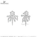 スワロフスキー メリー ピアス ジャケット ホワイト 5423691 Swarovski ギフト プレゼント【ポイント最大47倍!お買い物マラソン セール】