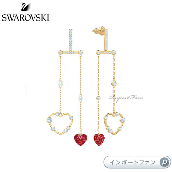 スワロフスキー オグゾー モバイル ピアス レッド ゴールド ハート 5460324 Swarovski ギフト プレゼント □