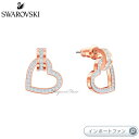 スワロフスキー ラブリー ピアス ホワイト ローズゴールド ハート 5466720 Swarovski □