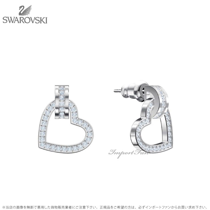 スワロフスキー ラブリー ピアス ホワイト 5466756 Swarovski ギフト プレゼント 