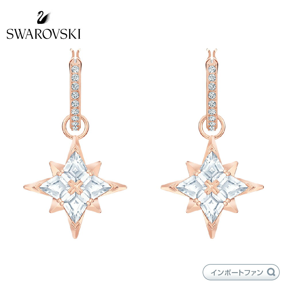 スワロフスキー シンボリック スター 星 フープピアス ローズゴールド 5494337 Swarovski ギフト プレゼント □