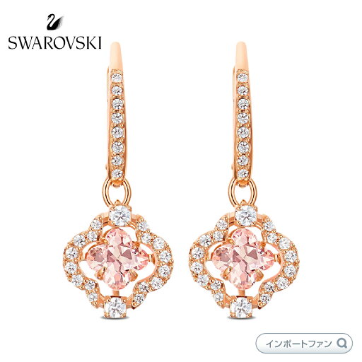 スワロフスキー スパークリングダンス クローバー ピアス ローズゴールド 5516477 Swarovski ギフト プレゼント □ スワロフスキー スパークリングダンス クローバー ピアス ローズゴールド 5516477 Swarovski ギフト プレゼント □