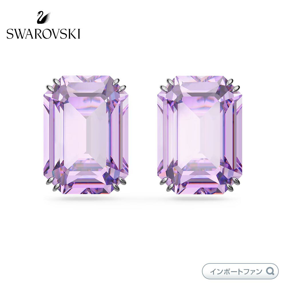 スワロフスキー ミレニア スタッドピアス オクタゴンカット パープル 5638493 Swarovski □