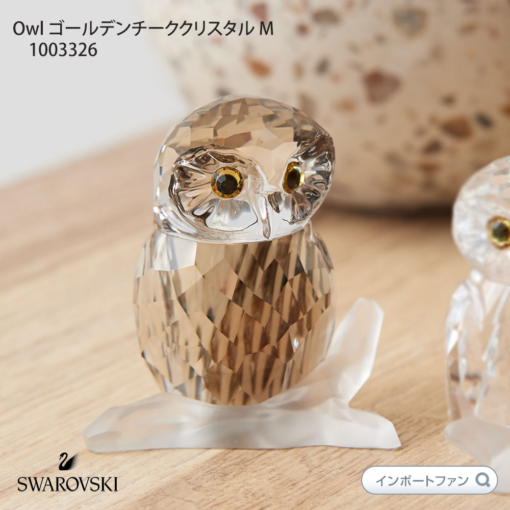 ե ե ǥꥹ M 1003326 Swarovski ʡƤ ʪ դ ե ץ쥼 