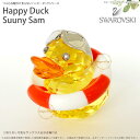 スワロフスキー Swarovski ハッピーダック サニーサム Happy Duck Sunny Sam 1041295 ギフト プレゼント □