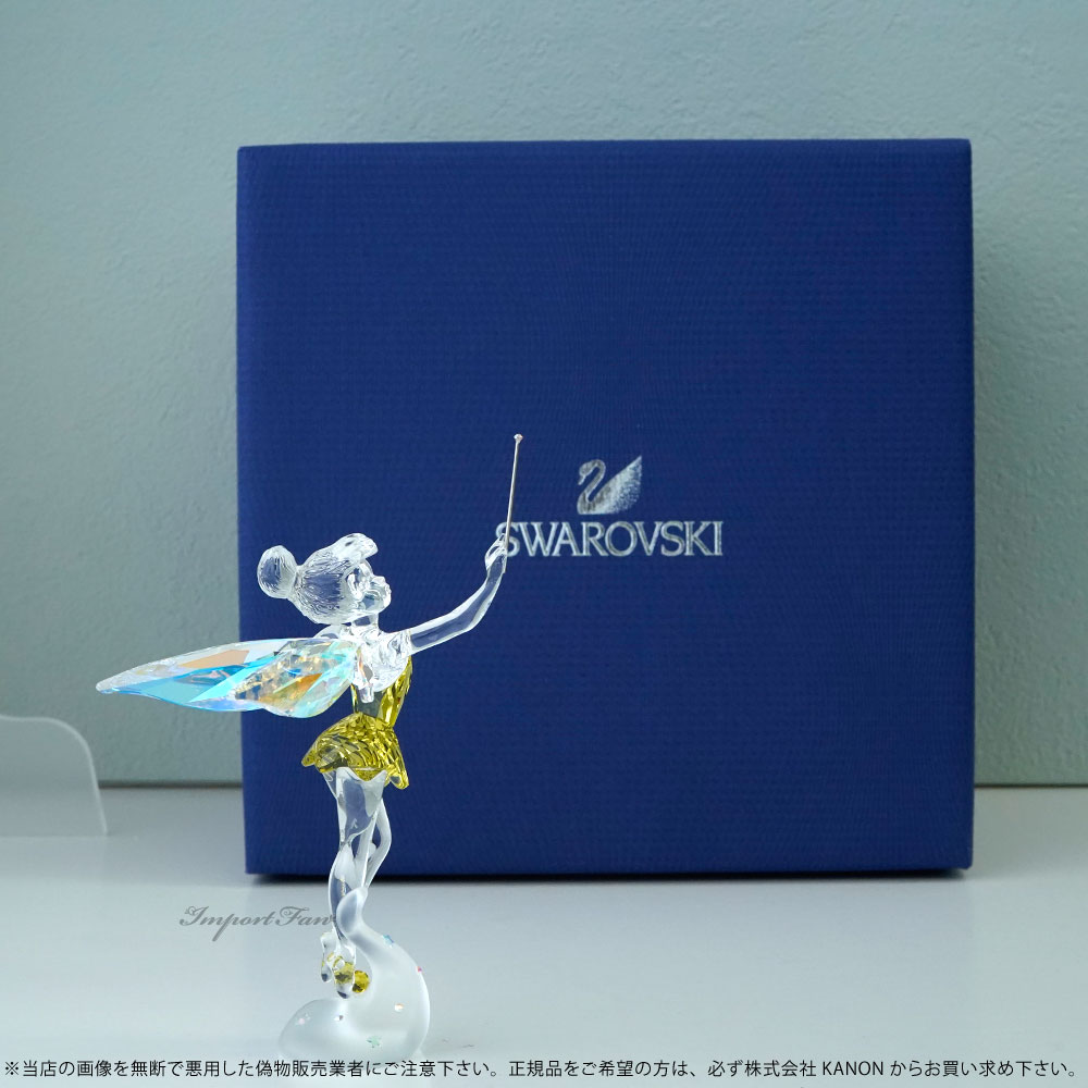 スワロフスキー ティンカーベル 1073747 ディズニー ピーターパン Swarovski 置物 ギフト プレゼント 【ポイント最大47倍!お買い物マラソン セール】 [2]