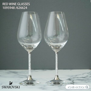 ե ֥磻 饹 2 ڥå 1095948 626624 Swarovski Red Wine Glasses ե ץ쥼 