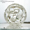 スワロフスキー 十二支 ドラゴン 竜 5063125 Swarovski Chinese Zodiac Dragon Clear Crystal 置物 ギフト プレゼント 【ポイント最大47倍！お買い物マラソン セール】即納