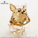 スワロフスキー パピー ヨークシャーテリア 子犬 5063332 Swarovski Puppy Dixie The Yorkshire Terrier 置物 ギフト プレゼント □