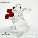 スワロフスキー ウサギとローズ バラ 薔薇 ギフト 5063338 Swarovski Rabbit with Roses 置物 ギフト プレゼント□