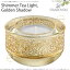 スワロフスキー シマー ティーライトキャンドルホルダー ゴールデンシャドウ 5108877 Swarovski Shimmer Tea Light, Gray ギフト プレゼント □ 44,000円