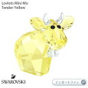 スワロフスキー ミニモー テンダーイエロー 2015年度限定品 ラブロッツ Lovlots 5125945 Swarovski Mini Mo Tender Y...