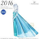 スワロフスキー エルサ 2016年度限定生産品 アナと雪の女王 ディズニー 5135878 Swarovski Elsa Limited Edition 2016 ギフト プレゼント □