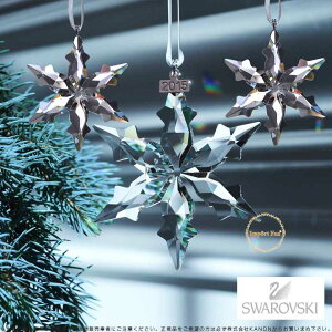 スワロフスキー2015年度限定生産品リトルスタースノーフレーククリスマスオーナメント5100235Swarovski2015AnnualEditionLittleStarOrnament□