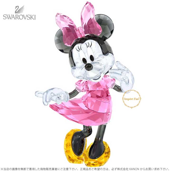 ե ߥˡޥ ǥˡ 5135891 Swarovski Minnie Mouse ե ץ쥼 ڥݥȺ46ܡ㤤ʪޥ饽 