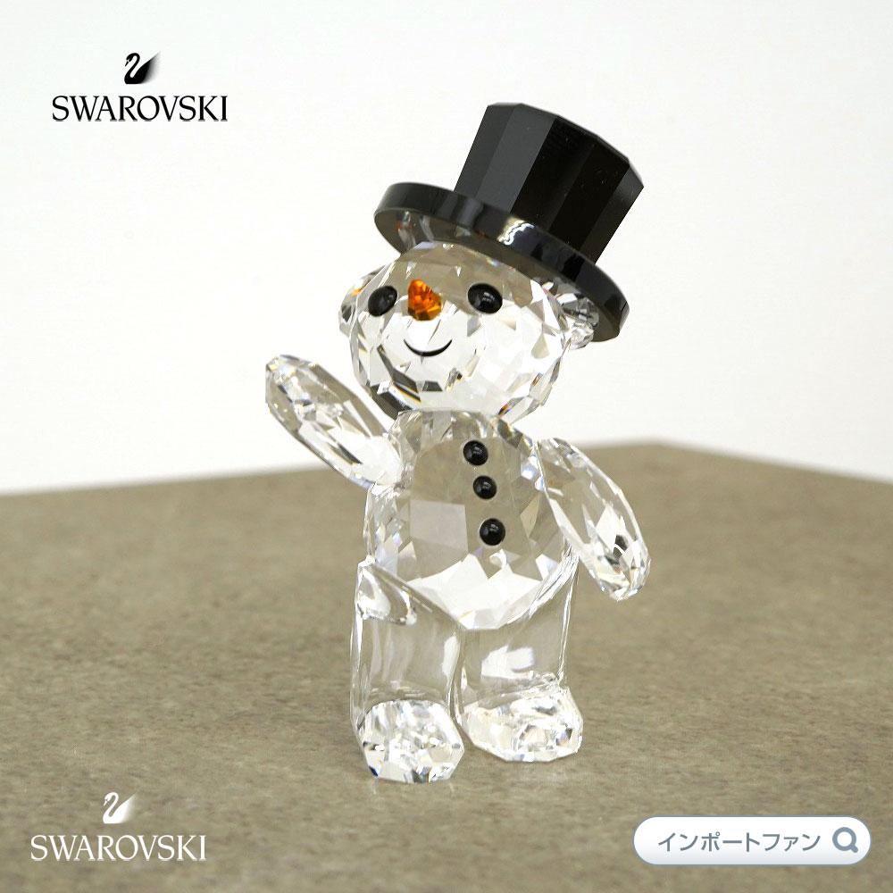 スワロフスキー クリスベア クリスマス 2015年度限定生産品 5136370 Swarovski Kris Bear Christmas, Annual Edition 2015 クリスマス ギフト プレゼント クリスマスデコ □ 即納のサムネイル