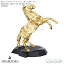 Import Fan㤨֥ե ﲴ  ꥪ  ᥤ ʪ Swarovski Stallion Golden Shine 5136836 ե ץ쥼   פβǤʤ256,740ߤˤʤޤ