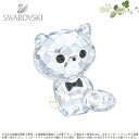 スワロフスキー 子猫 コーネリアス ペルシャ 5223600 Swarovski Kitten Cornelius the Persian 【ポイント最大44倍！楽天スーパー セール】