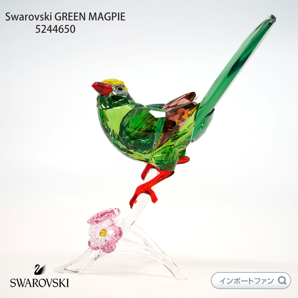 ե إ Ļ 5244650 Swarovski ե ץ쥼Ȣ
