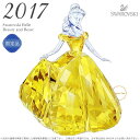 スワロフスキー ベル 2017年度限定生産品 美女と野獣 ディズニー 5248590 Swarovski Belle, Limited Edition 2017 ギフト プレゼント □