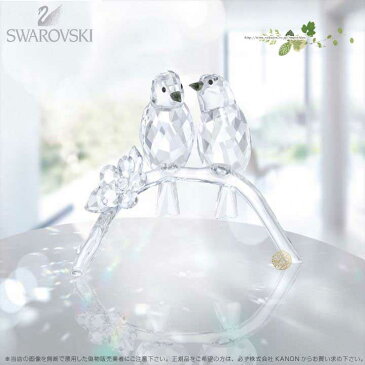 スワロフスキー メジロ 鳥 5249843 Swarovski □