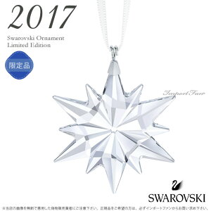 ե 2017ǯٸ ȥ륹 Ρե졼 ʥ 5257592 Swarovski Little Star Ornament ե ץ쥼 