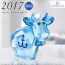 スワロフスキー セーラー モー イカリ 2017年度限定生産品 5270739 Swarovski Sailor Mo, Limited Edition 2017 ギフト プレゼント□