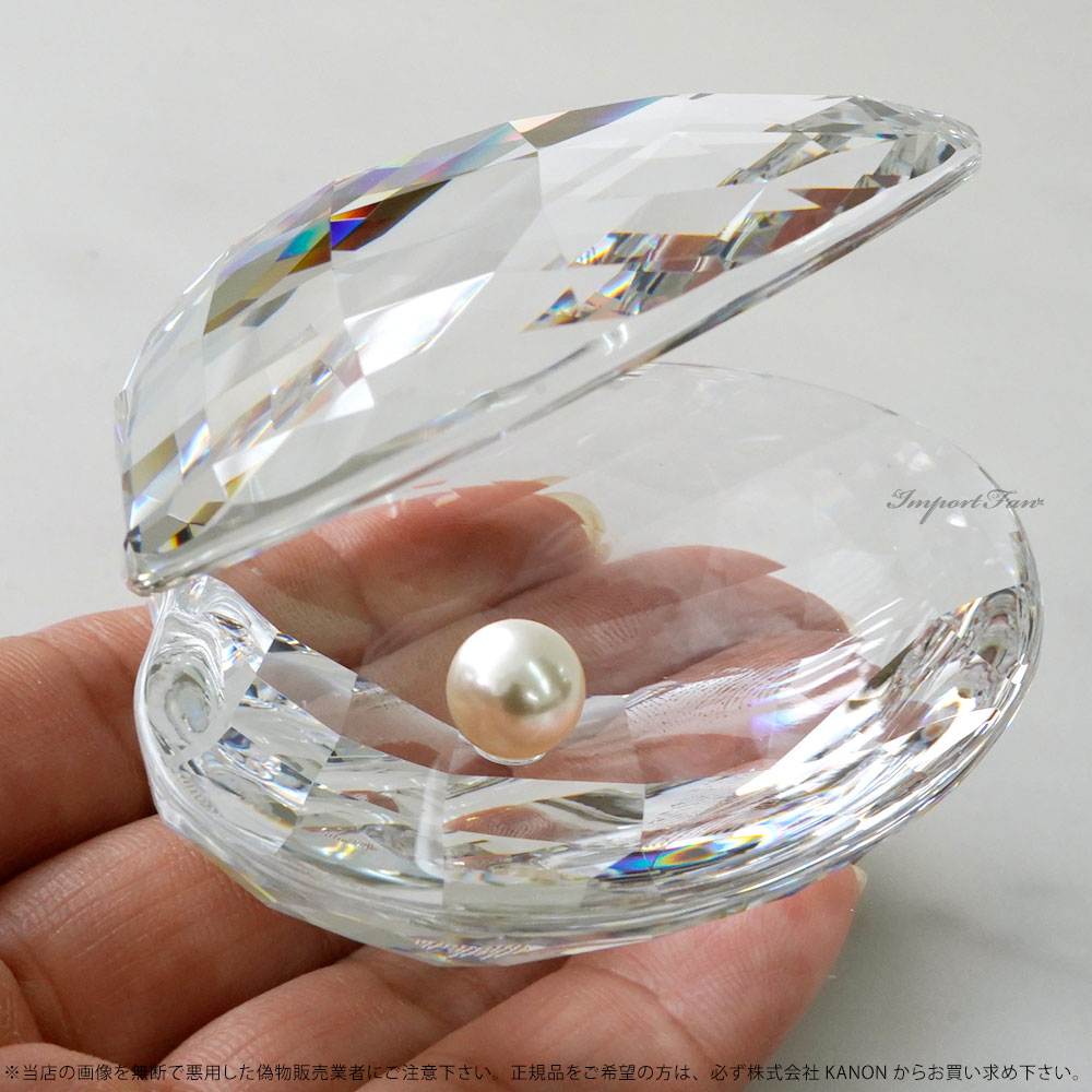 スワロフスキー 貝と真珠 ラージ 5285131 Swarovski ギフト プレゼント 【ポイント最大49.5倍!お買い物マラソン セール】 [3]