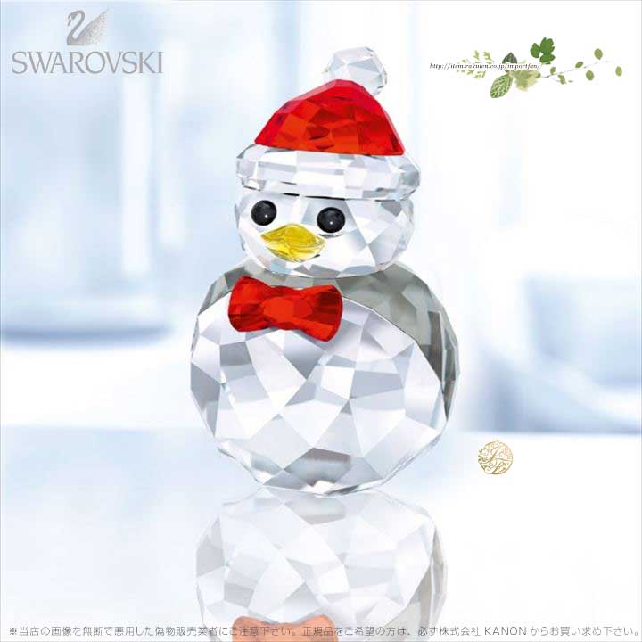 楽天市場】スワロフスキー ペンギン(インテリア・寝具・収納 楽天市場】スワロフスキー ペンギン(インテリア・寝具・収納