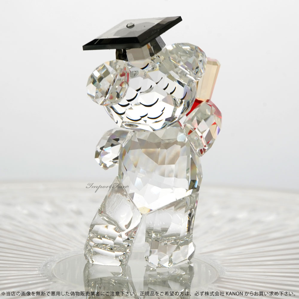 スワロフスキー クリスベア 卒業 5301572 Swarovski 置物 卒業祝い 卒業記念 ギフト プレゼント □