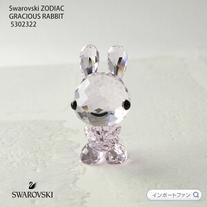 ե   5302322 Swarovski ZODIAC - GRACIOUS RABBIT ե ץ쥼  ¨Ǽ