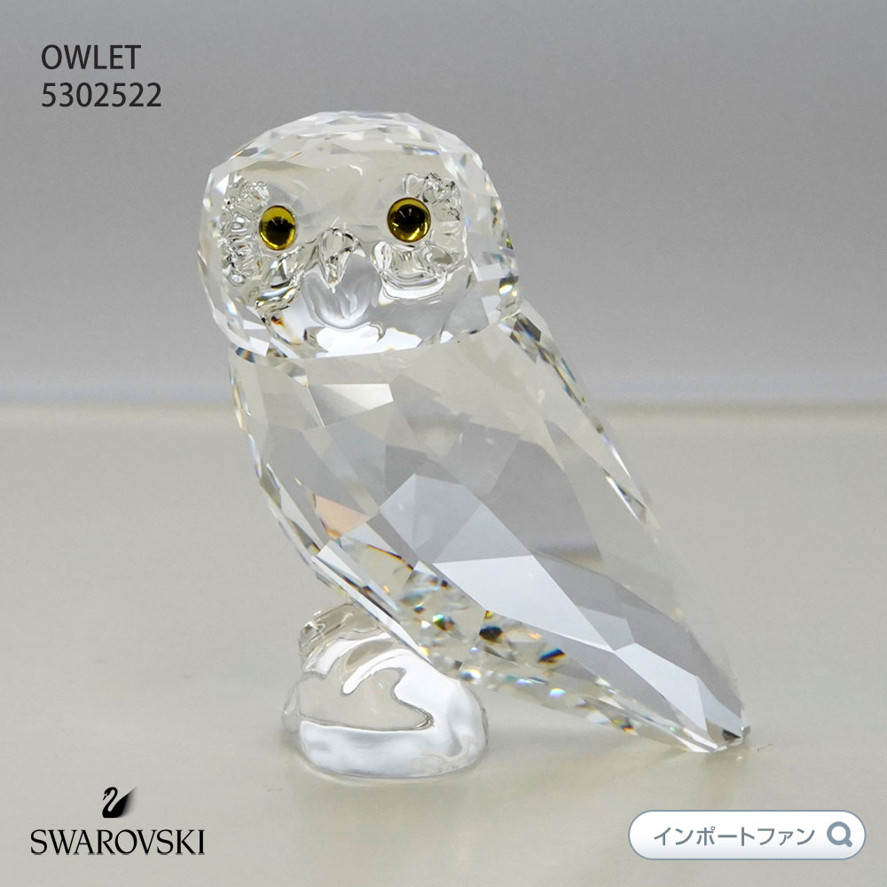 ե ե֤ 5302522 Swarovski Ϸ ʪ ﵯʪ £ʪ ե ʪ ե ץ쥼 ڥݥȺ46ܡ㤤ʪޥ饽 