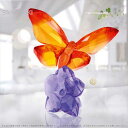 スワロフスキー バタフライと花 蝶 花 5374943 Swarovski ギフト プレゼント□