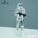 スワロフスキー スター ウォーズ ストームトルーパー 銀河帝国軍の機動歩兵 置物 ディズニー Swarovski Star Wars Stormtrooper Sculpture 5393588 ギフト プレゼント □