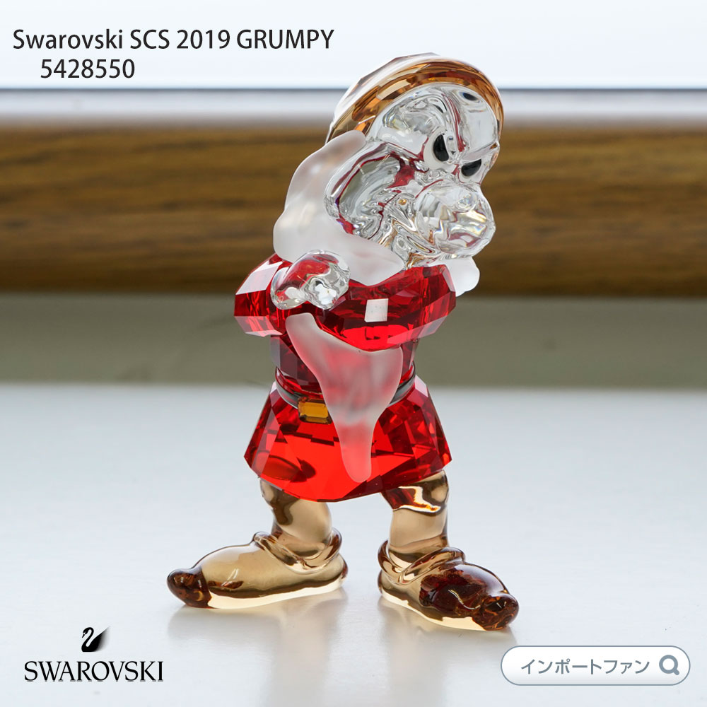 楽天市場】スワロフスキー 白雪姫の通販 楽天市場】スワロフスキー 白雪姫の通販