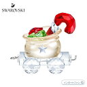 スワロフスキー サンタのギフトワゴン クリスマス 置物 5464864 ギフト プレゼント【ポイント最大47倍!お買い物マラソン セール】
