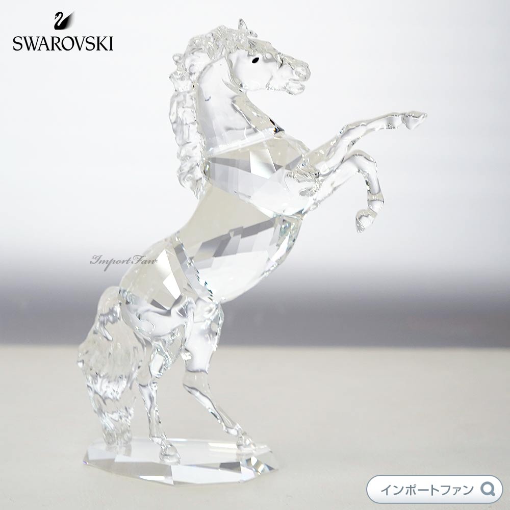 スワロフスキー 種牡馬 スタリオン ウマ ギフト 置物 Swarovski Stallion 5470628 ギフト プレゼント 午 干支 