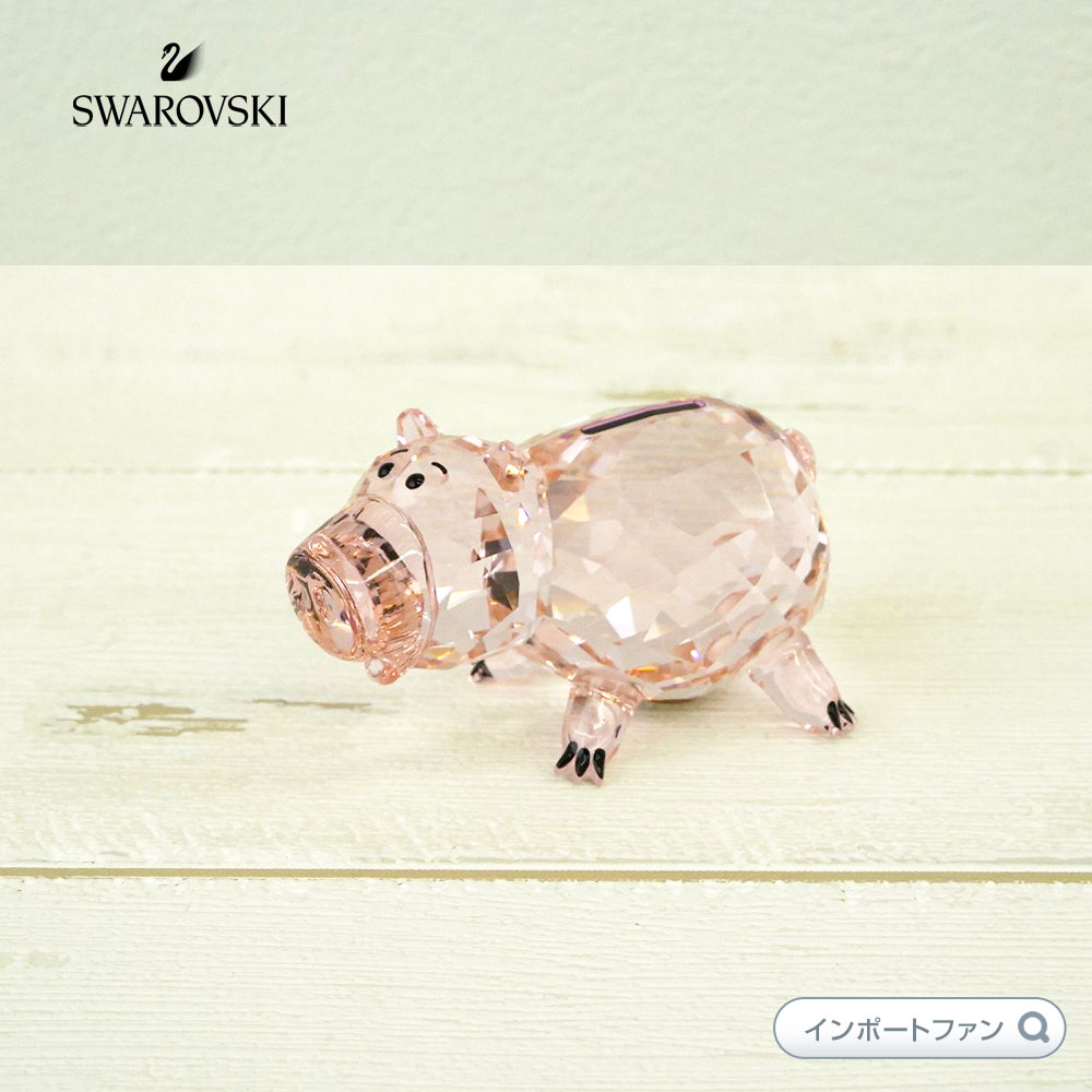 スワロフスキー トイ ストーリー ハム ブタの貯金箱 置物 ディズニー ピクサー 幸福 Swarovski Disney Toy Story Ham pig 5489727 Swarovski ギフト プレゼント □