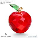 スワロフスキー レッド アップル 赤い林檎 愛 プレゼント 置物 Swarovski Red Apple 5491974 ギフト プレゼント □