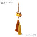 スワロフスキー 干支 丑 牛 ウシ オーナメント 置物 Swarovski Ox Ornament 5518833 ギフト プレゼント□
