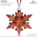 スワロフスキー 2020年度限定生産品 スノーフレーク クリスマスオーナメント 5527742 Swarovski 2020 Annual Edition Red Big Snowflake Holiday Ornament クリスマス オーナメント ギフト プレゼント クリスマスデコ □ 即納