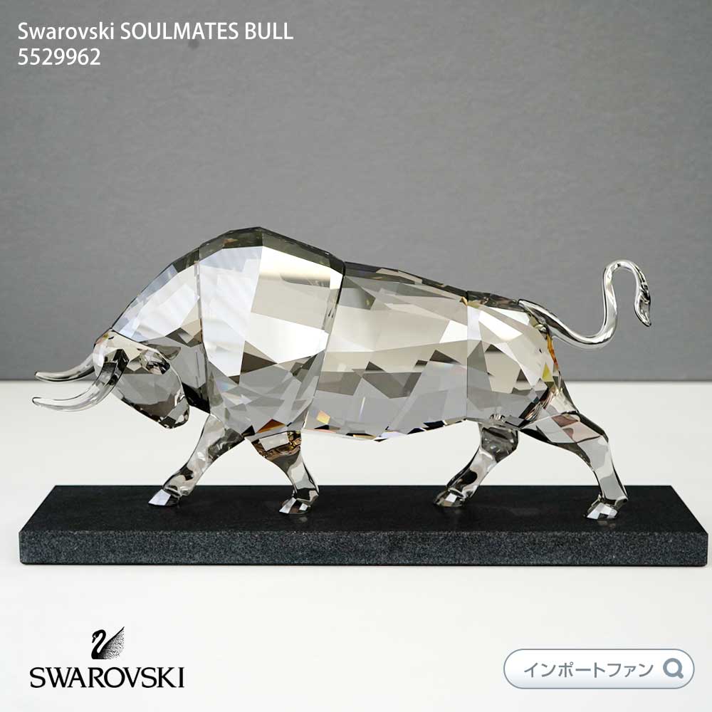 スワロフスキー ソウルメイト ブル 雄牛 5529962 ギフト プレゼント□